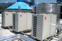swimming pool heat pump